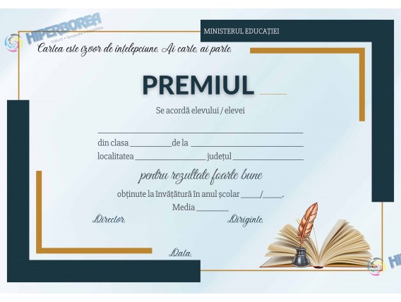 A_2411 Diploma Premiu 
