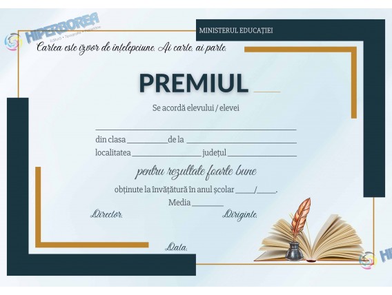 A_2411 Diploma Premiu 