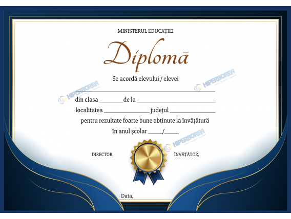 A_2312 Diploma Premiu Primar