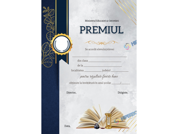A_2407 Diploma Premiu 