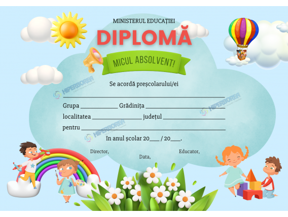 A_2301 Diploma pentru preșcolari