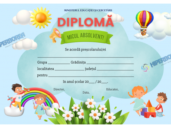 A_2301 Diploma pentru preșcolari