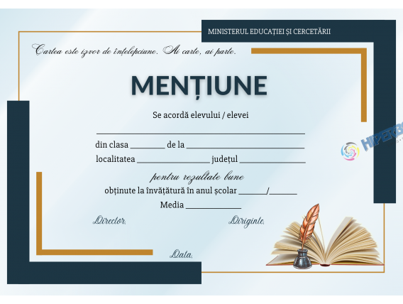 A_2420 Mențiune