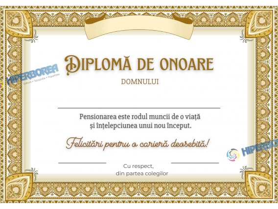 A_2425 Diplomă Onorifică