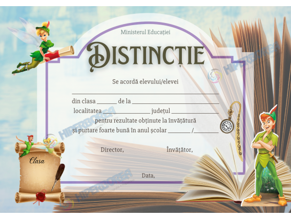 A_2342 Distincție