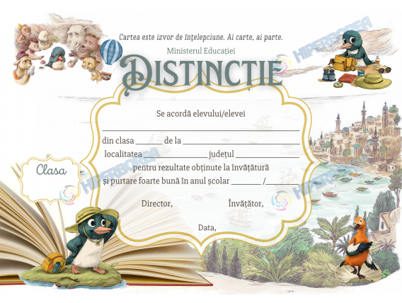 A_2343 Distincție