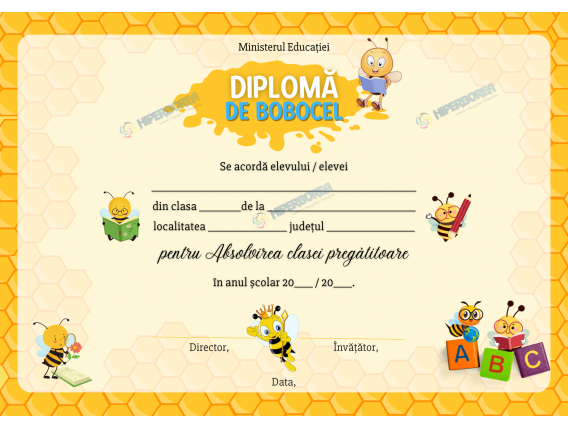 A_2305 Diplomă Bobocel clasa Pregătitoare