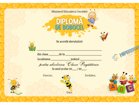 A_2305 Diplomă Bobocel clasa Pregătitoare