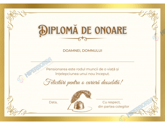 A_2360 Diplomă Onorifică