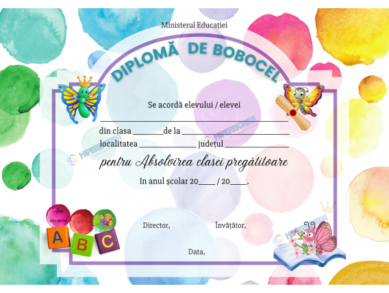 A_2306 Diplomă Bobocel clasa Pregătitoare
