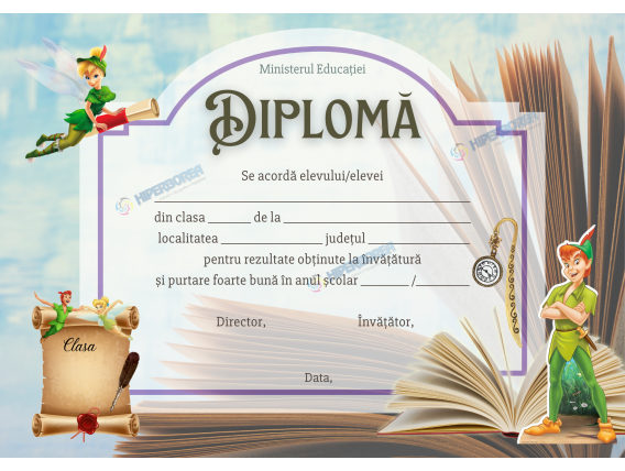 A_2307 Diploma Premiu Primar
