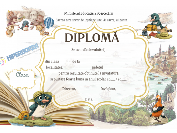 A_2308 Diploma Premiu Primar