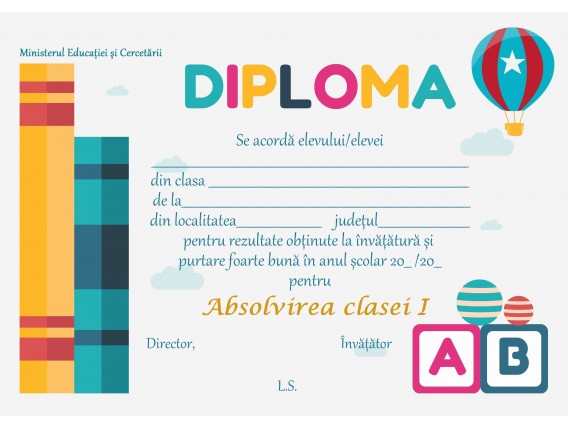 A_04 Diploma Premiu cl. 1