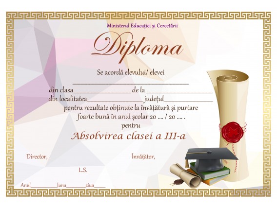 A_07 Diploma Premiu cl. a 3-a