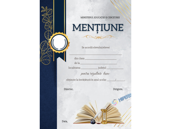 A_2421 Mențiune