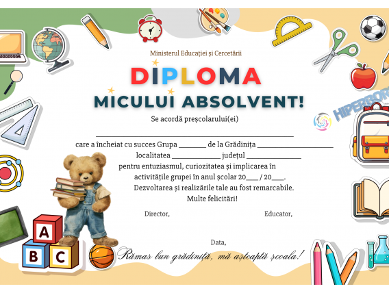 A_2501 Diploma pentru preșcolari