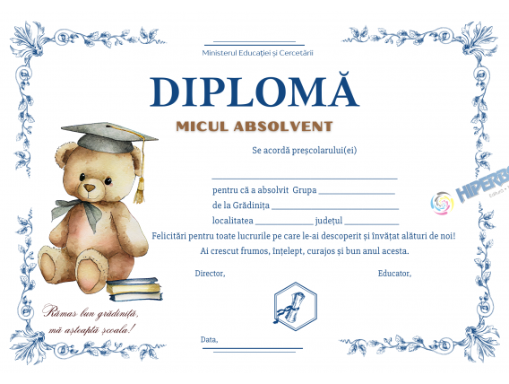 A_2503 Diploma pentru preșcolari