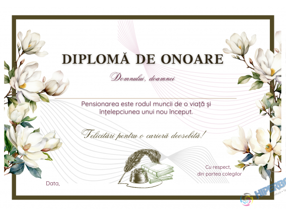 A_2541 Diplomă de Onoare - Cadru didactic – carton special