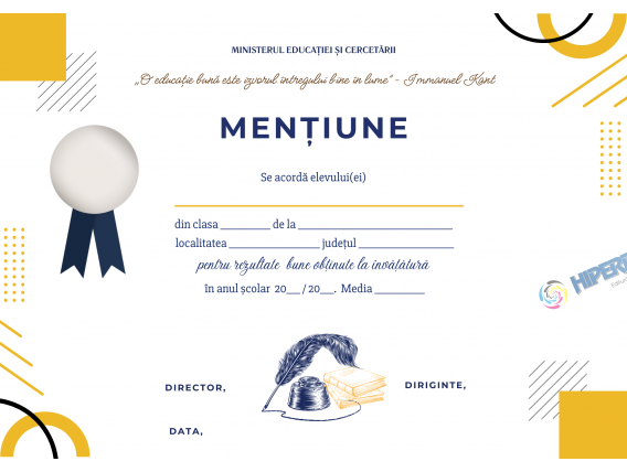 A_2538 Mențiune