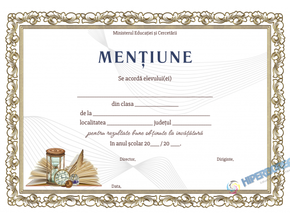 A_2535 Mențiune