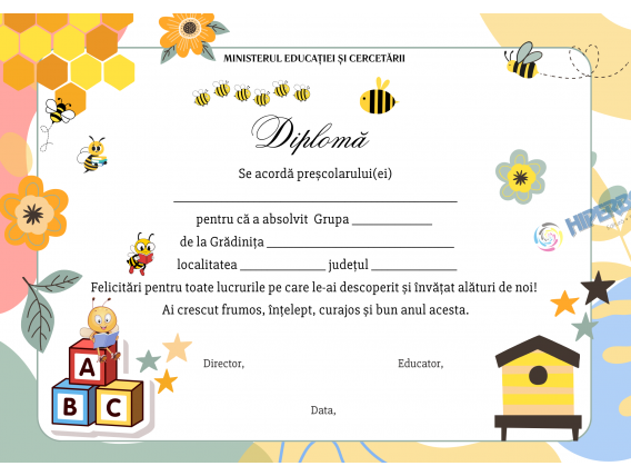 A_2503 Diploma pentru preșcolari