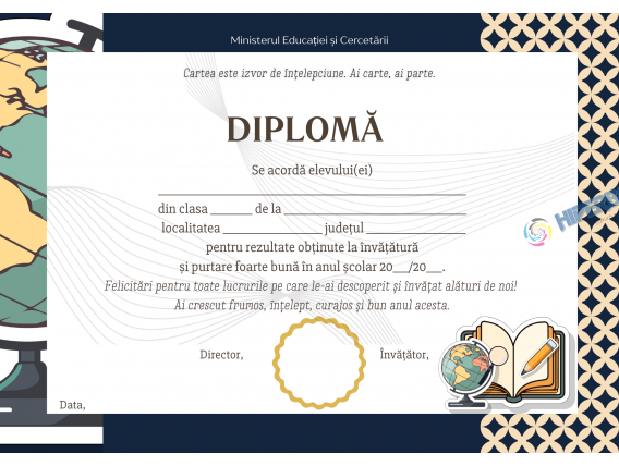 A_2507 Diploma Premiu Primar