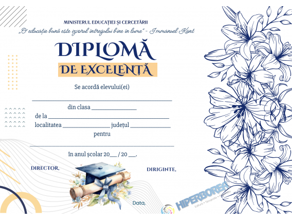A_2525 Diploma de Excelență