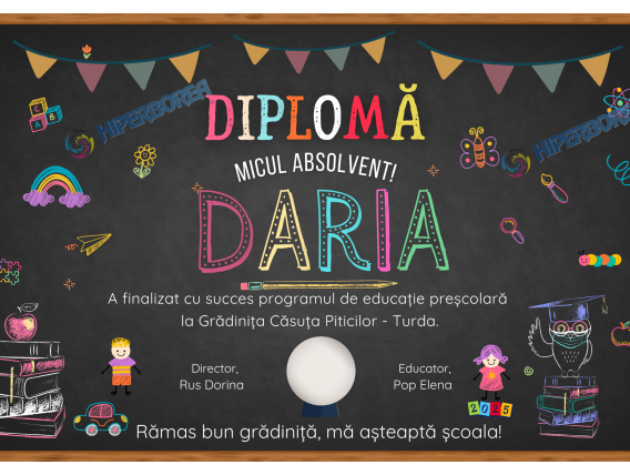 A_2504 Diploma pentru preșcolari personalizată