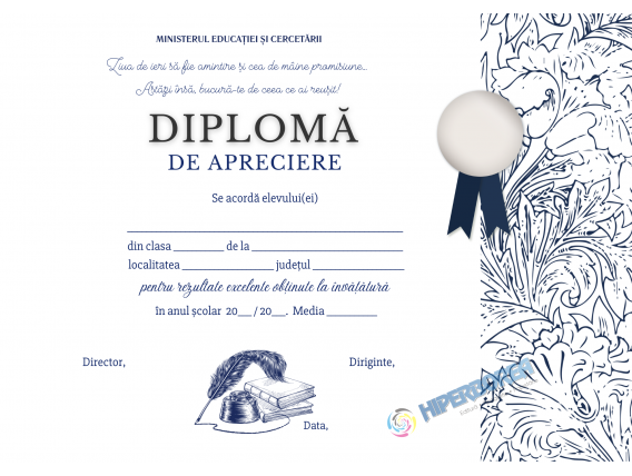 A_2529 Diploma de Apreciere