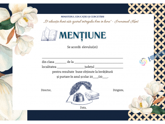 A_2537 Mențiune