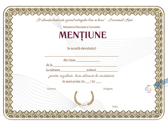 A_2534 Mențiune
