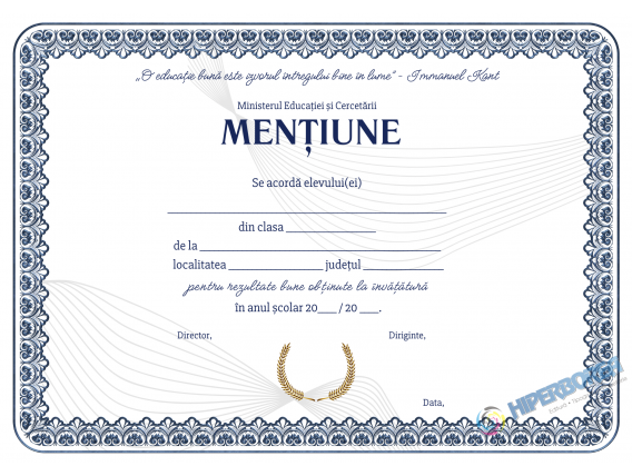 A_2533 Mențiune