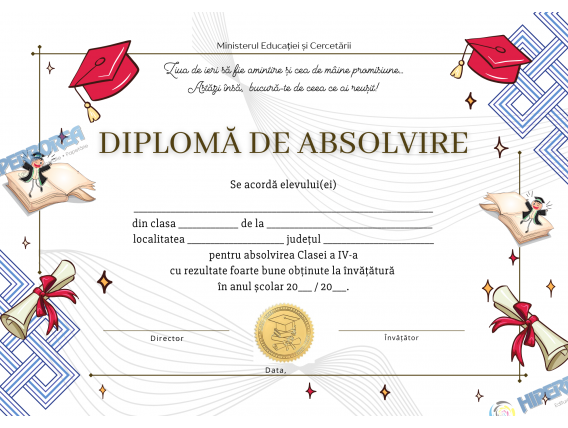 A_2509 Diploma Premiu Primar