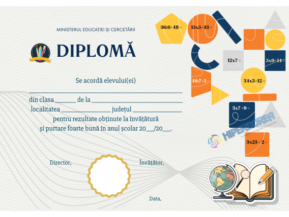 A_2508 Diploma Premiu Primar