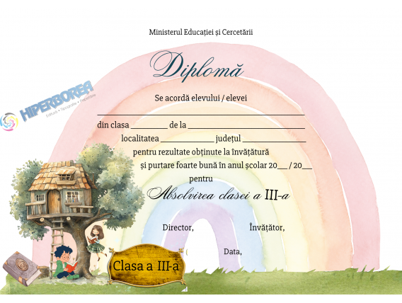 Diploma Premiu cl. a 3-a, A_2544