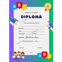 A_2315 Diploma Premiu Primar
