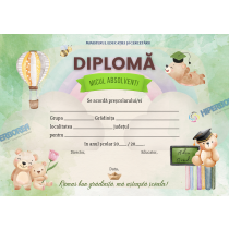 A_2302 Diploma pentru preșcolari