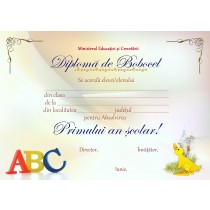 A_02 Diploma Bobocel clasa Pregatitoare