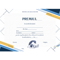 A_2521 Diploma Premiu 