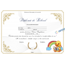 A_2506 Diplomă Bobocel clasa Pregătitoare