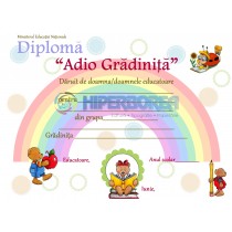 G_1 Diploma pentru prescolari